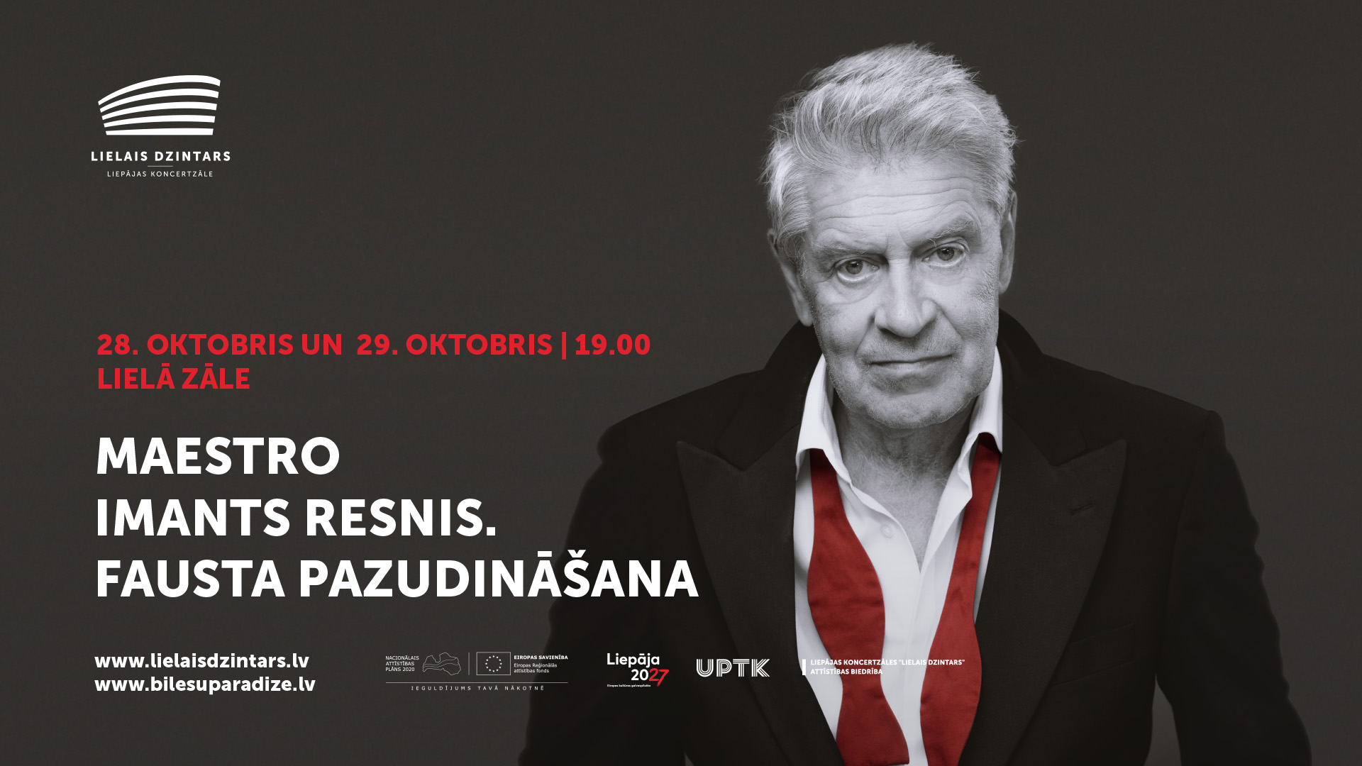 Iestudējuma “Fausta pazudināšana” afiša // Foto – Publicitātes foto