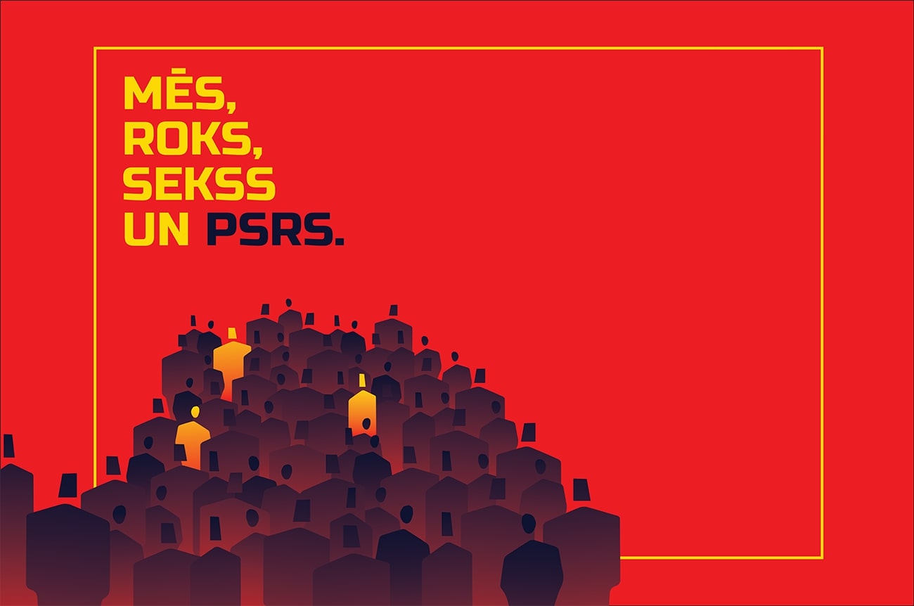 Izrāde "Mēs, roks, sekss un PSRS" // ilustrācijas autors - Klāvs Priedītis