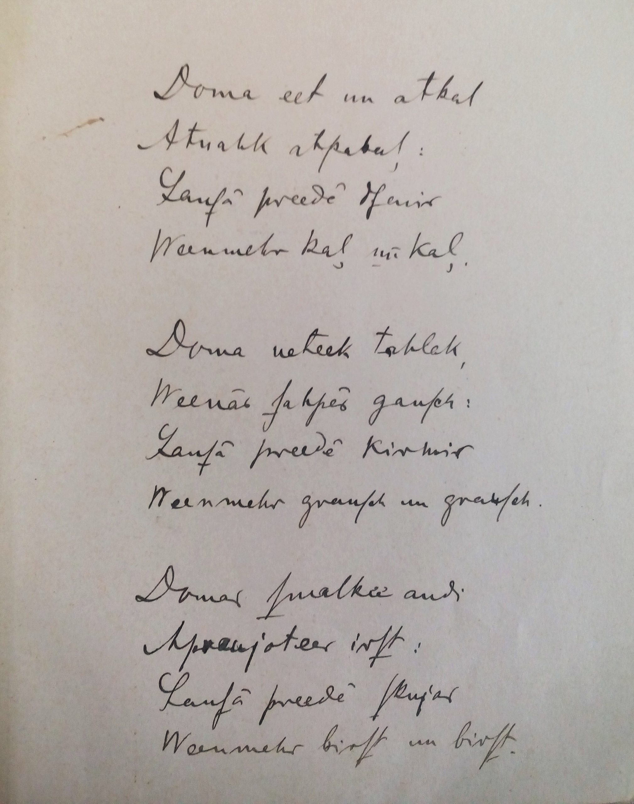 Raiņa rokraksts "Gals un sākums". RTMM 22748