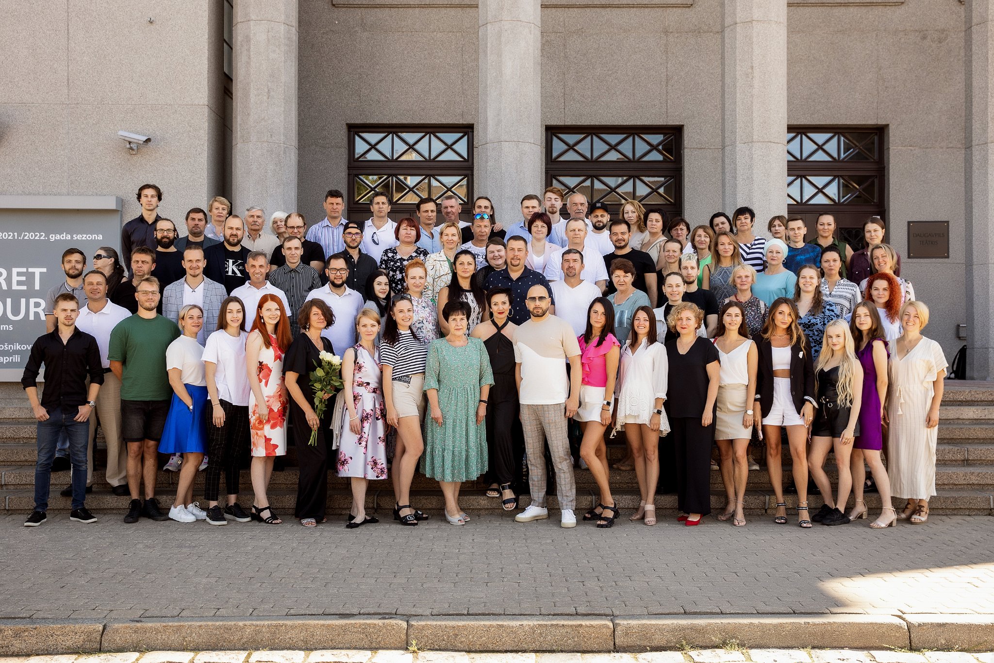 Daugavpils teātra 2022./2023. gada sezonas atklāšanas kopbilde // Foto - Džeina Saulīte