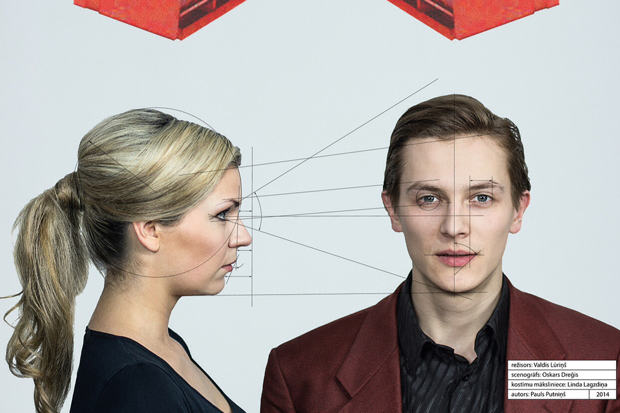 Teātra "Skatuve" izrādes "Naktssargs un veļas mazgātāja" publicitātes foto (2014)