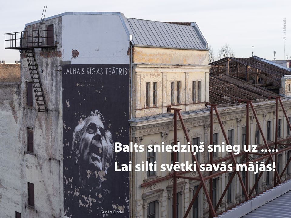 Jaunā Rīgas teātra apsveikums Ziemassvētkos