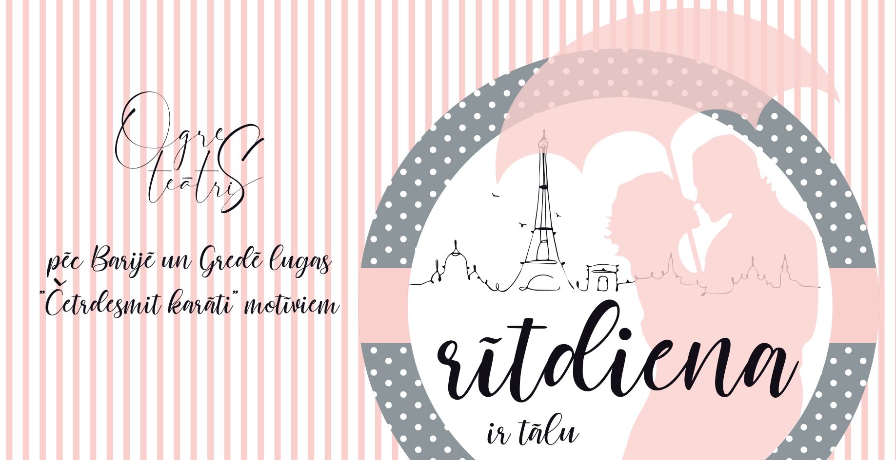 Izrādes "Rītdiena ir tālu" (OT) publicitātes materiāls