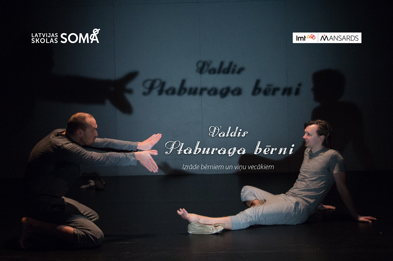 Publicitātes foto