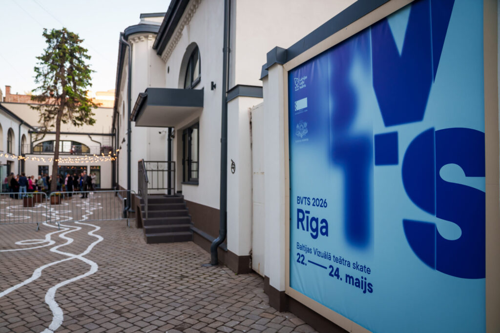 Publicitātes attēls